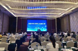 南通舉辦第五屆博士后創新大賽，聚焦生物基材料技術研發新突破