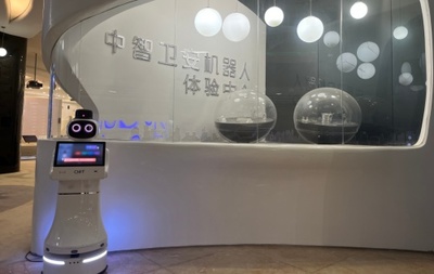 奔跑吧，機器人！瞄準新機遇，中智衛安開拓機器人新藍海